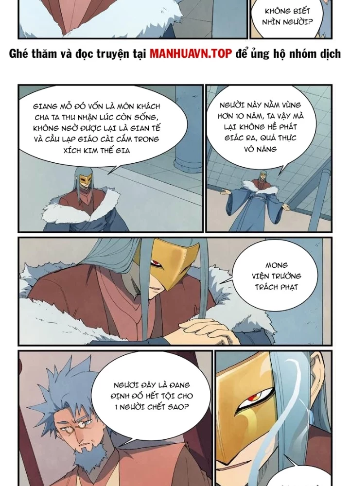 Tinh Võ Thần Quyết Chapter 847 - Trang 4