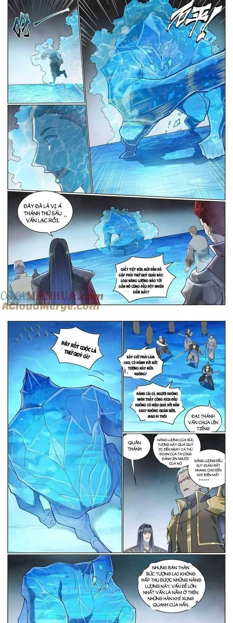 Bách Luyện Thành Thần Chapter 1055.5 - Trang 2