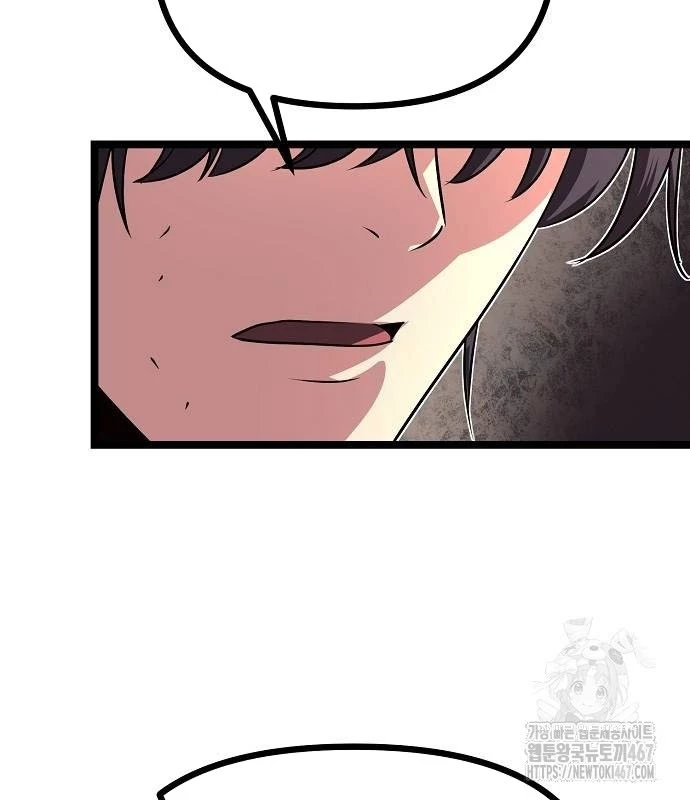 Tòng Bách Chapter 35 - Trang 2