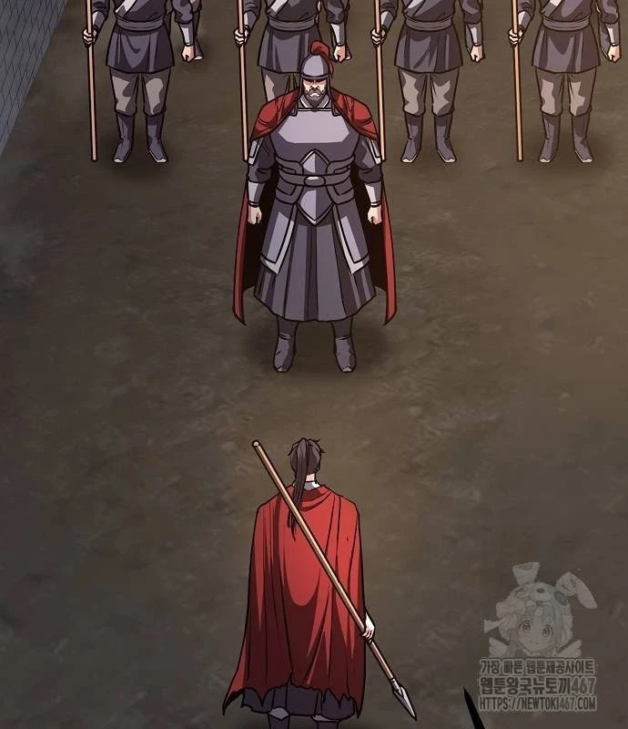 Tòng Bách Chapter 35 - Trang 2