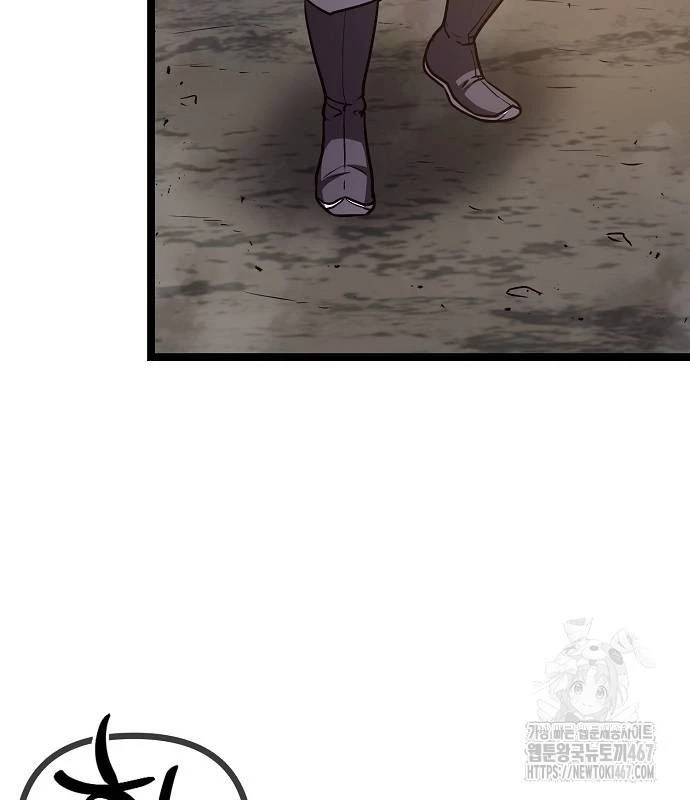 Tòng Bách Chapter 35 - Trang 2