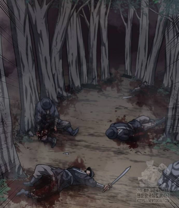 Tòng Bách Chapter 35 - Trang 2