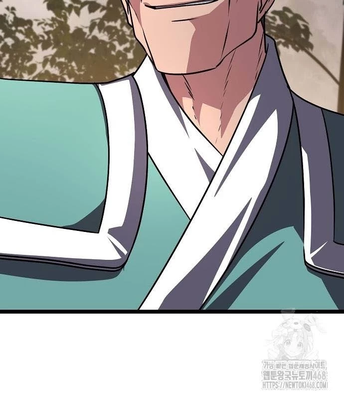 Tòng Bách Chapter 36 - Trang 2