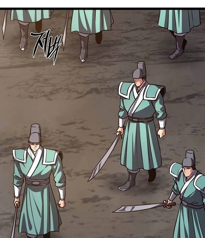 Tòng Bách Chapter 36 - Trang 2