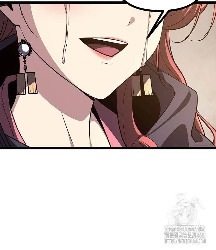 Tòng Bách Chapter 36 - Trang 2