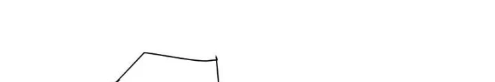 Người Trái Đất Quả Thật Rất Tàn Ác Chapter 310 - Trang 2