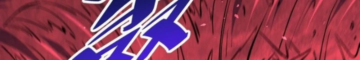 Người Trái Đất Quả Thật Rất Tàn Ác Chapter 310 - Trang 2