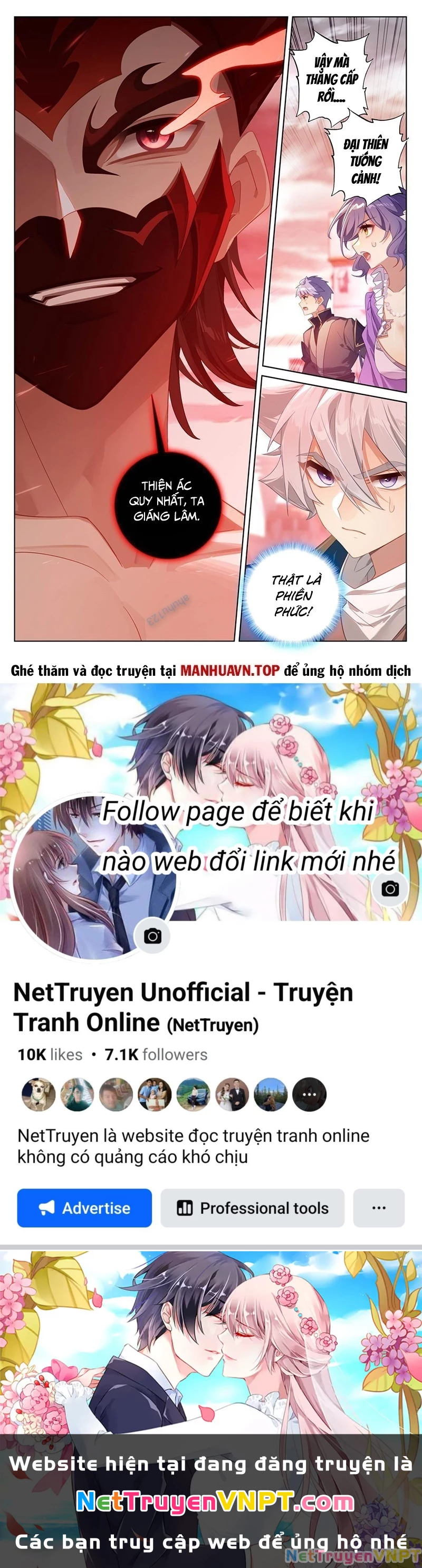 Vạn Tướng Chi Vương Chapter 506 - Next Chapter 507