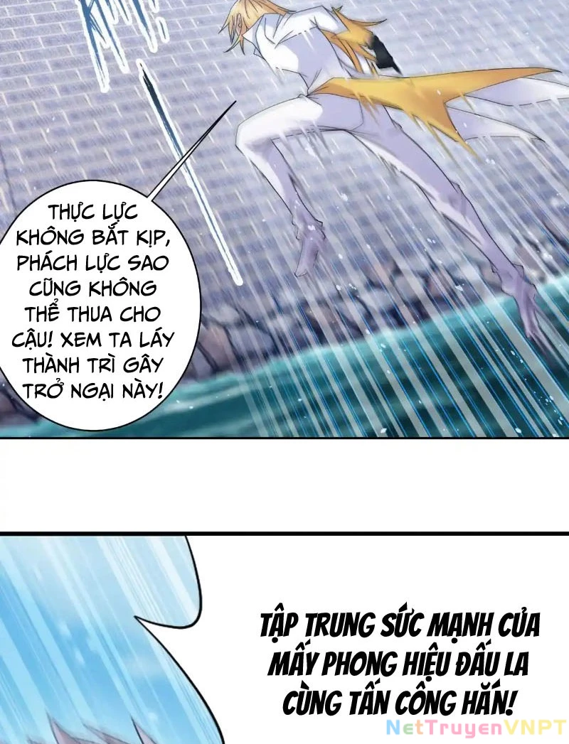 Đấu La Đại Lục Chapter 358.1 - Next Chapter 358.2
