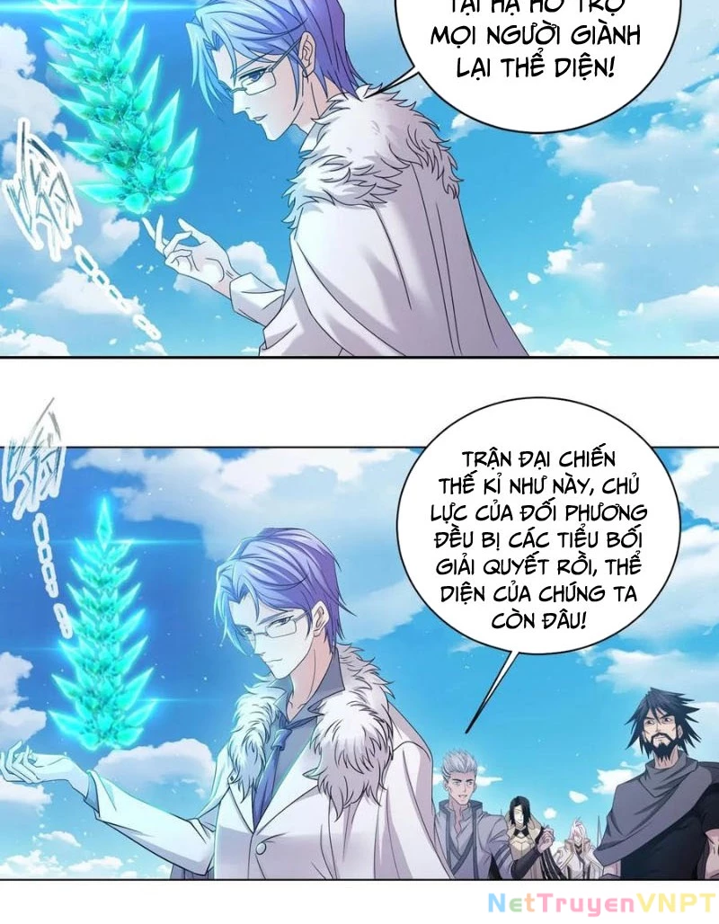 Đấu La Đại Lục Chapter 359.2 - Trang 2