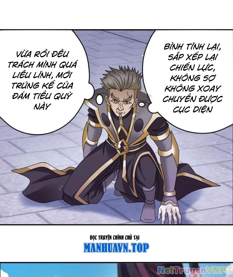 Đấu La Đại Lục Chapter 359.2 - Trang 2