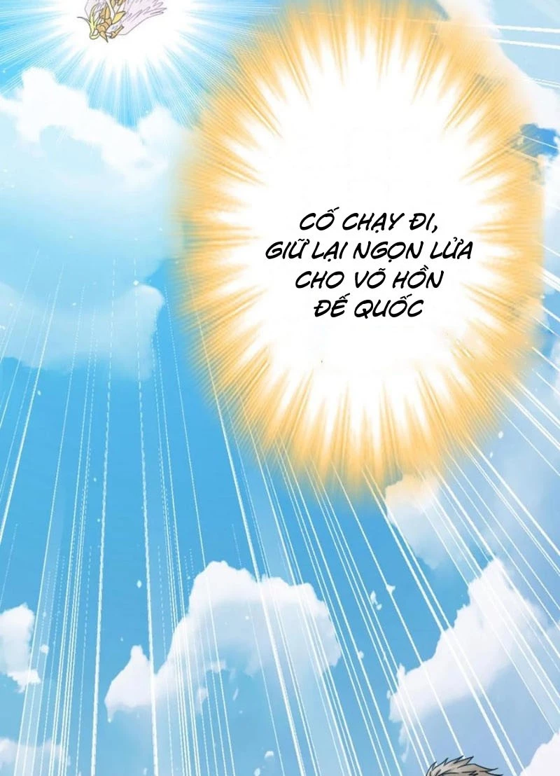 Đấu La Đại Lục Chapter 361.2 - Trang 2