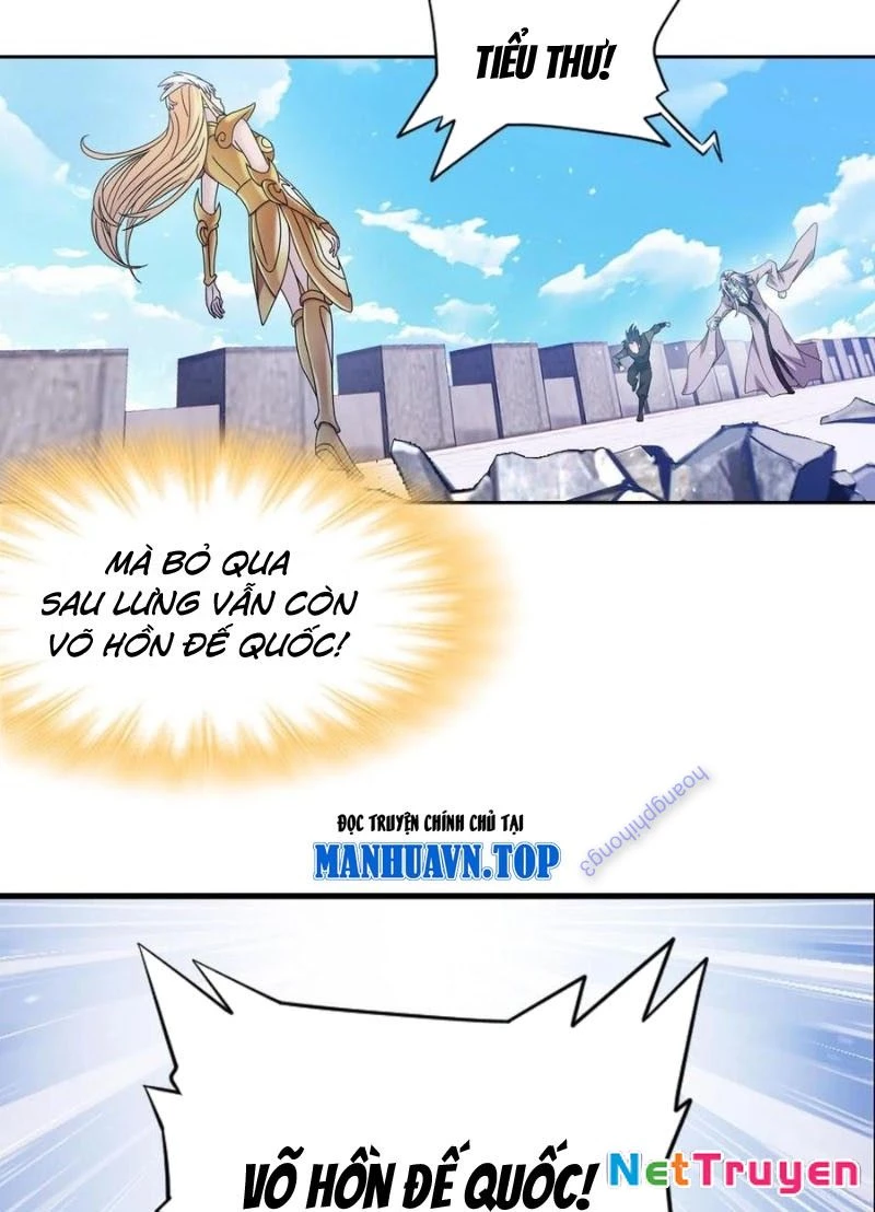 Đấu La Đại Lục Chapter 361.2 - Trang 2