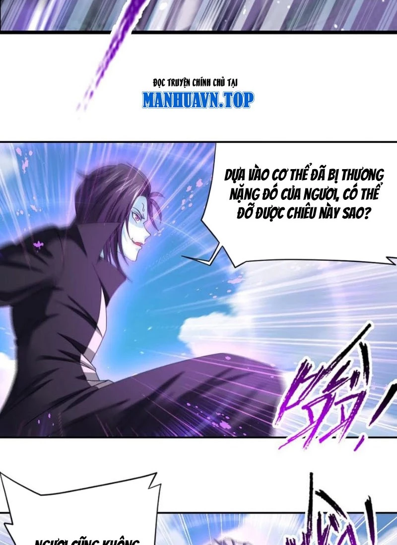Đấu La Đại Lục Chapter 361.2 - Trang 2