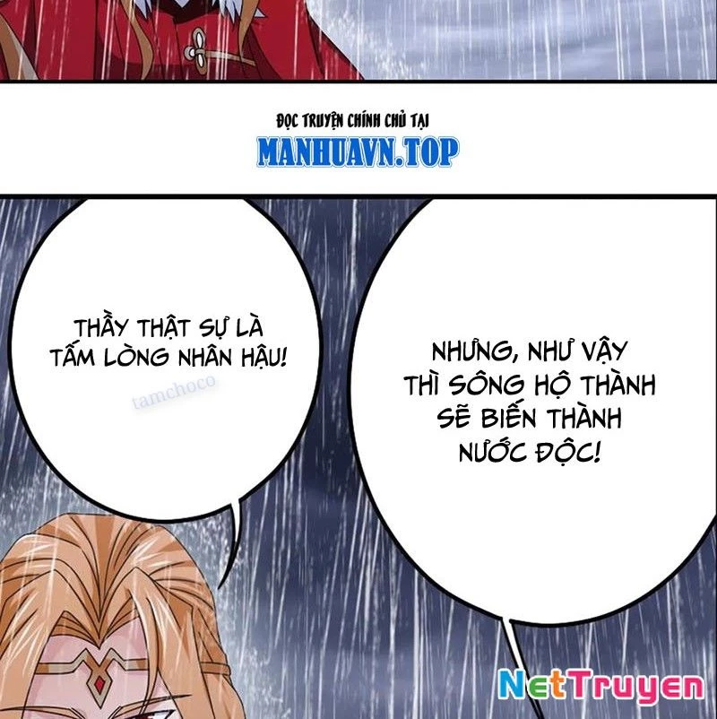 Đấu La Đại Lục Chapter 361.3 - Trang 2
