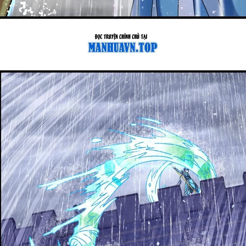 Đấu La Đại Lục Chapter 361.3 - Trang 2