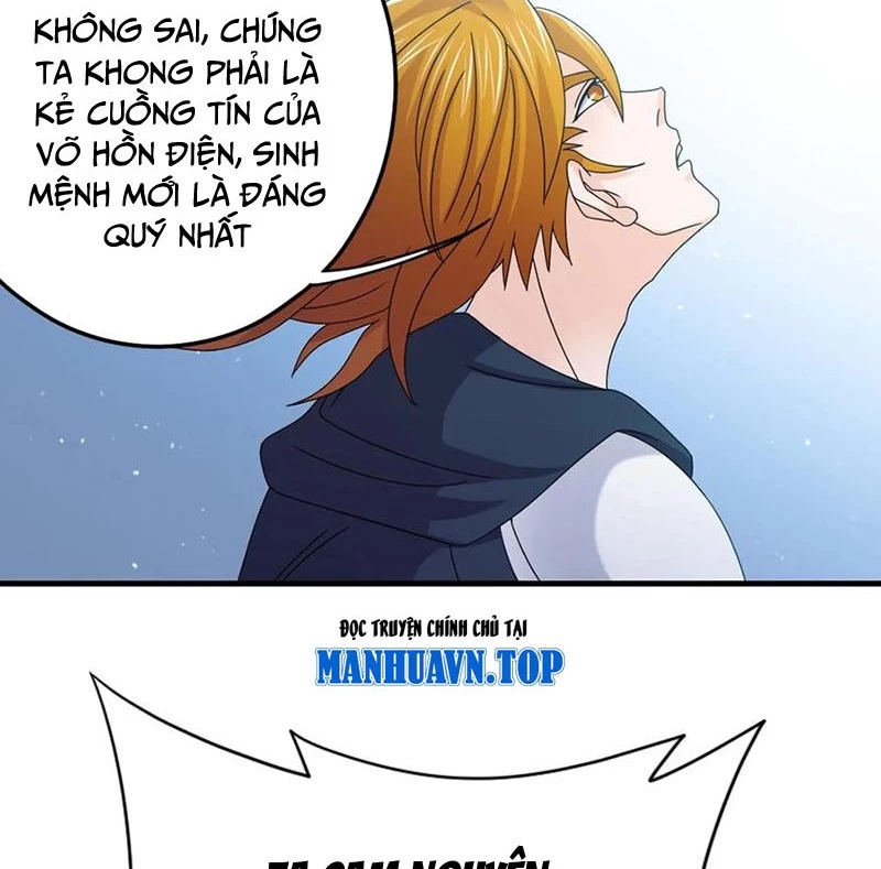 Đấu La Đại Lục Chapter 361.3 - Trang 2