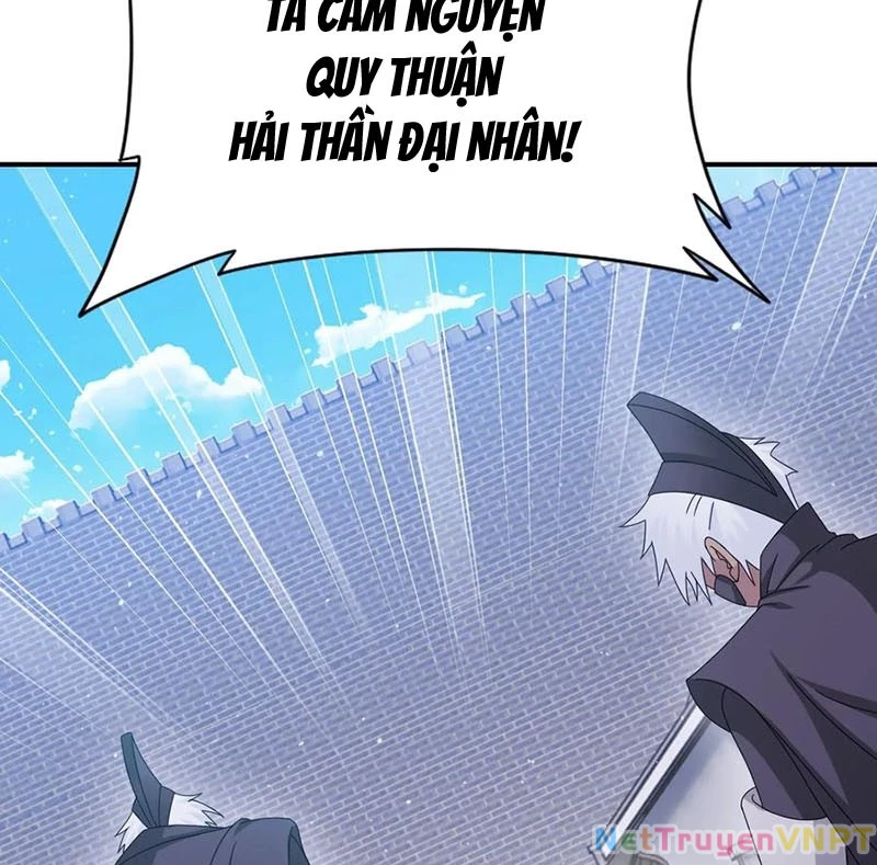 Đấu La Đại Lục Chapter 361.3 - Trang 2