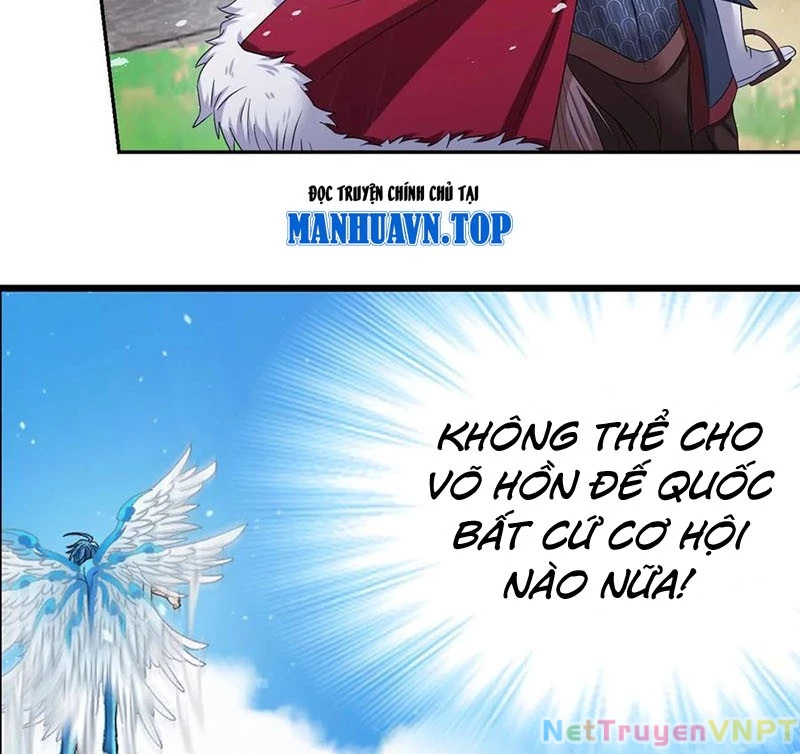 Đấu La Đại Lục Chapter 361.3 - Trang 2
