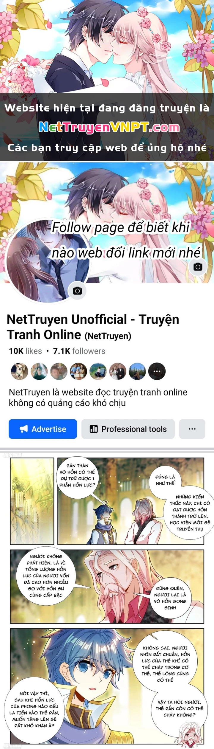 Đấu La Đại Lục 2 Chapter 532 - Trang 3