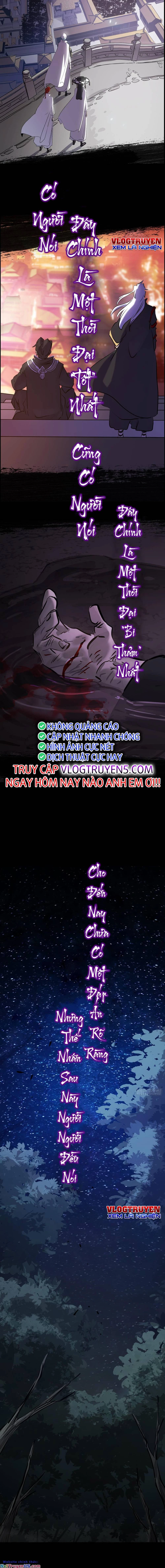 Phong Yêu Vấn Đạo Chapter 0 - Trang 4