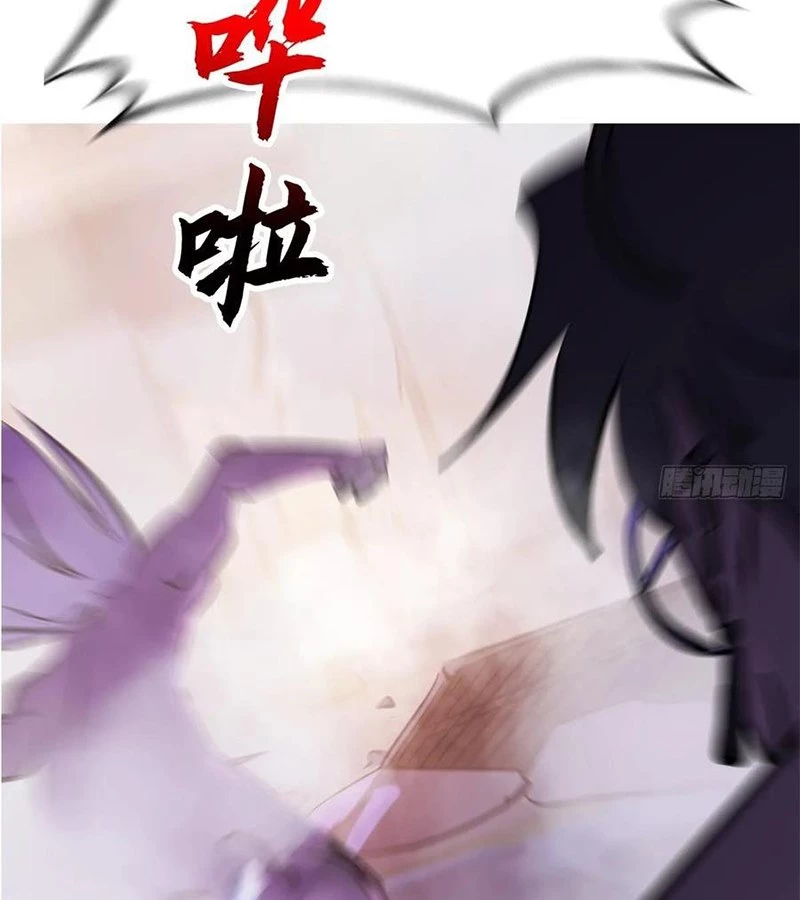 Phong Yêu Vấn Đạo Chapter 140 - Trang 4