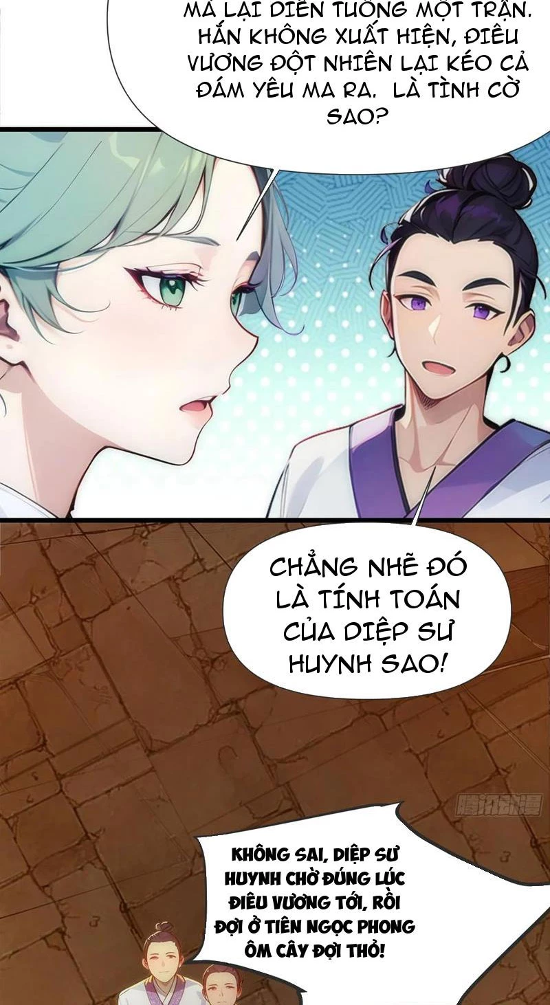 Ngươi Làm Bộ Tu Luyện Đi! Chapter 11 - Trang 3