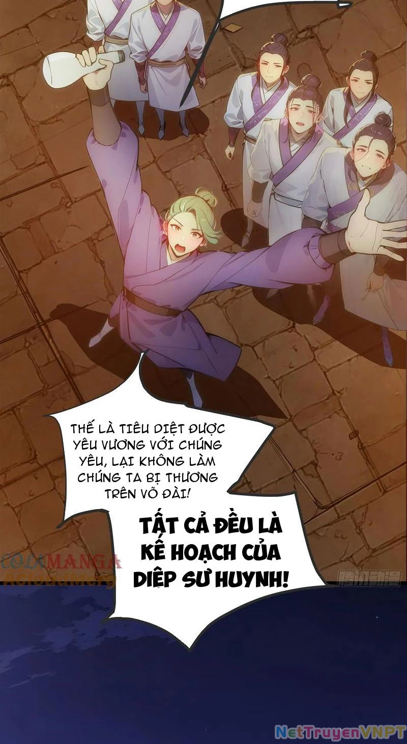 Ngươi Làm Bộ Tu Luyện Đi! Chapter 11 - Trang 3