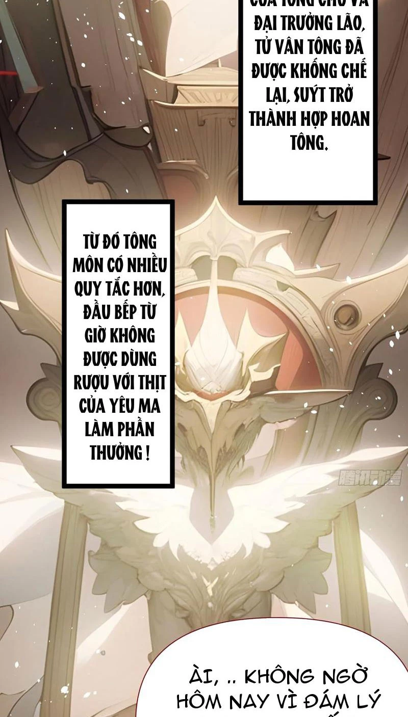 Ngươi Làm Bộ Tu Luyện Đi! Chapter 11 - Trang 3