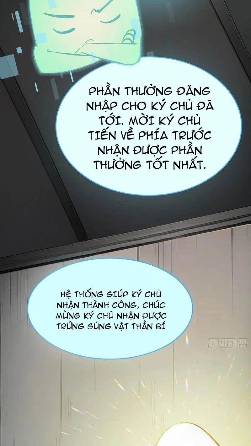 Ngươi Làm Bộ Tu Luyện Đi! Chapter 11 - Trang 3