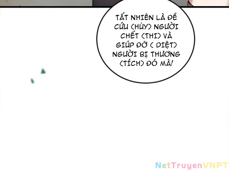 Ngươi Làm Bộ Tu Luyện Đi! Chapter 31 - Trang 3