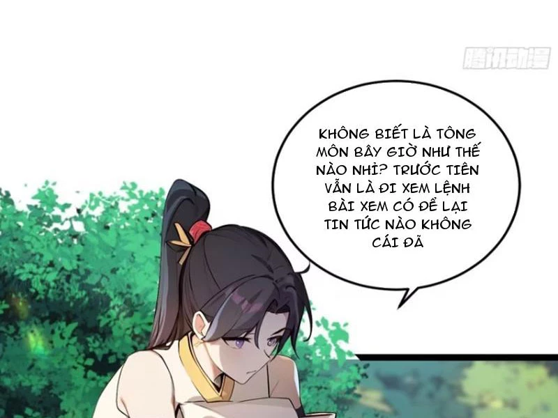 Ngươi Làm Bộ Tu Luyện Đi! Chapter 31 - Trang 3