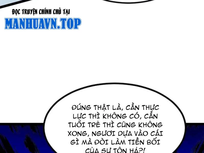 Ngươi Làm Bộ Tu Luyện Đi! Chapter 31 - Trang 3