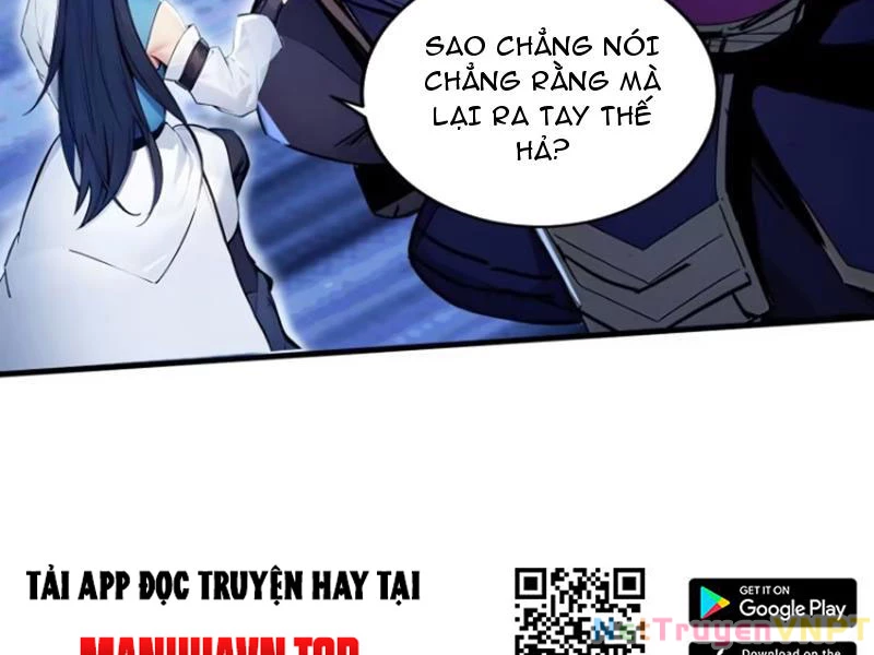 Ngươi Làm Bộ Tu Luyện Đi! Chapter 31 - Trang 3