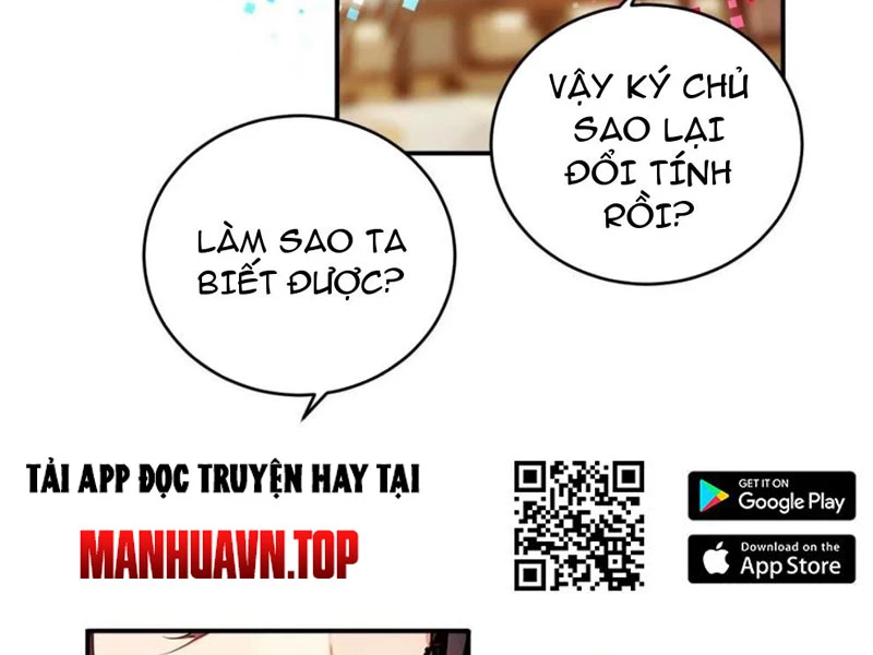 Ngươi Làm Bộ Tu Luyện Đi! Chapter 54 - Trang 3