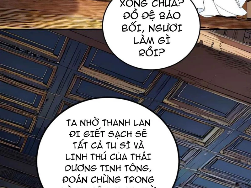 Ngươi Làm Bộ Tu Luyện Đi! Chapter 54 - Trang 3