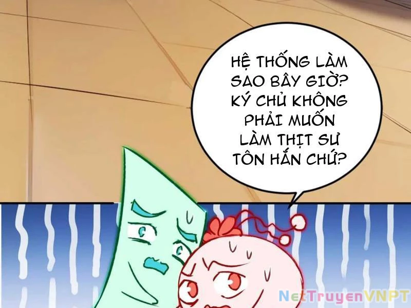 Ngươi Làm Bộ Tu Luyện Đi! Chapter 54 - Trang 3