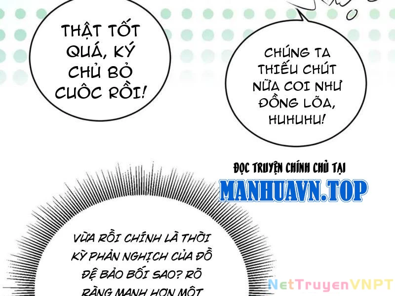 Ngươi Làm Bộ Tu Luyện Đi! Chapter 54 - Trang 3