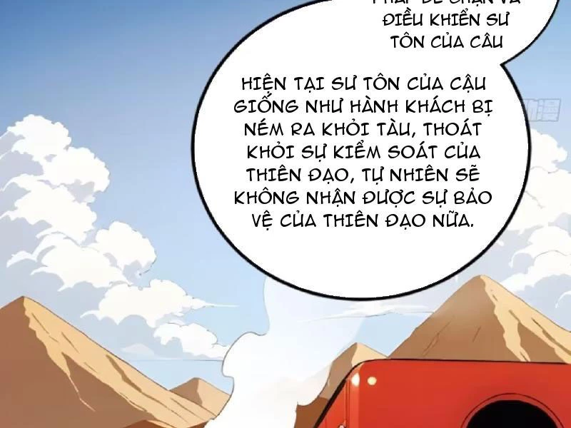 Ngươi Làm Bộ Tu Luyện Đi! Chapter 67 - Trang 3