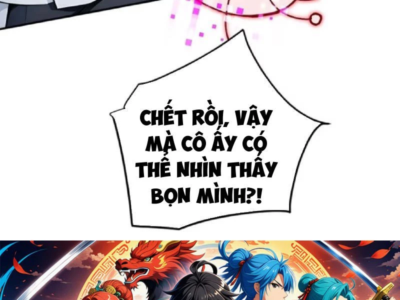 Ngươi Làm Bộ Tu Luyện Đi! Chapter 67 - Trang 3