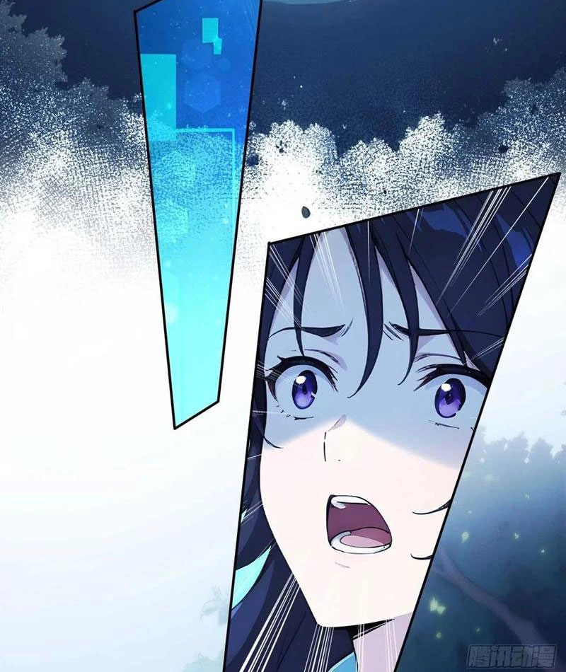 Ngươi Làm Bộ Tu Luyện Đi! Chapter 86 - Trang 2
