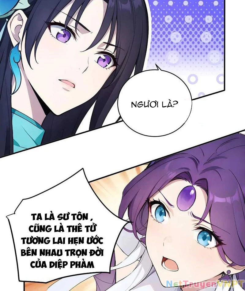 Ngươi Làm Bộ Tu Luyện Đi! Chapter 86 - Trang 2