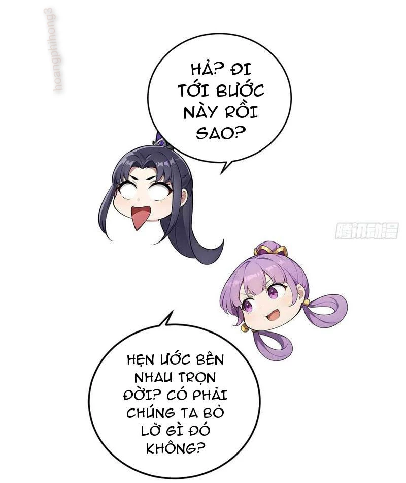 Ngươi Làm Bộ Tu Luyện Đi! Chapter 86 - Trang 2