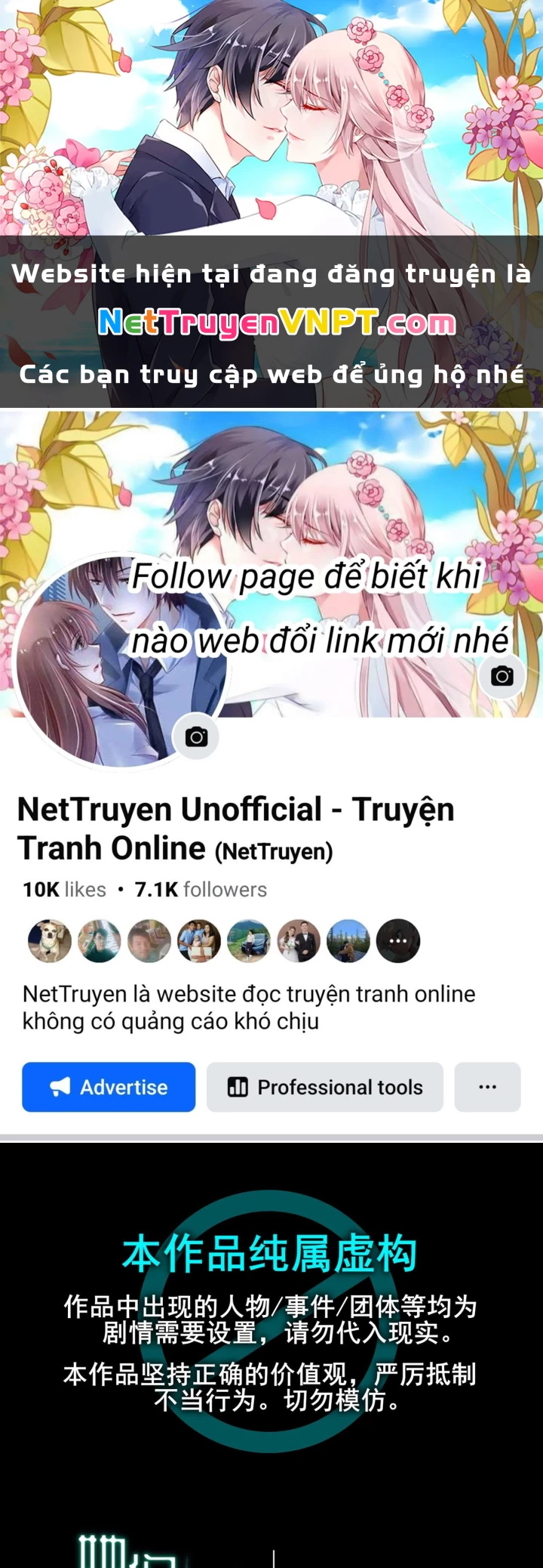 Ảo Mộng Chapter 22 - Trang 3