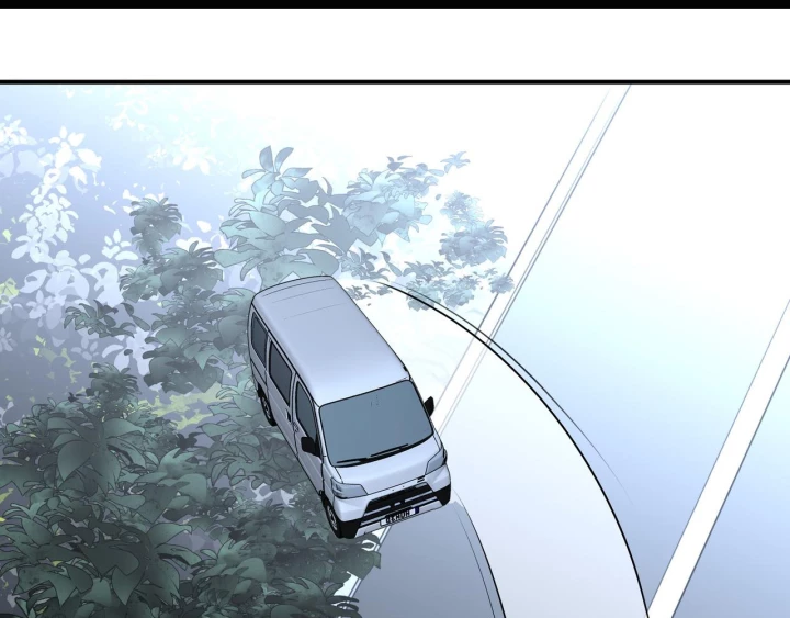 Ảo Mộng Chapter 22 - Trang 3