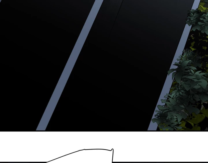 Ảo Mộng Chapter 22 - Trang 3