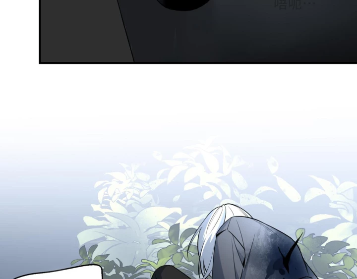 Ảo Mộng Chapter 22 - Trang 3