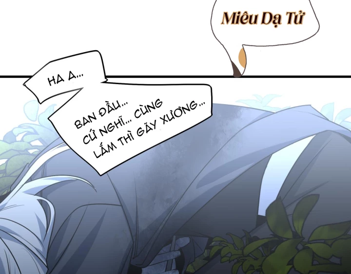 Ảo Mộng Chapter 22 - Trang 3