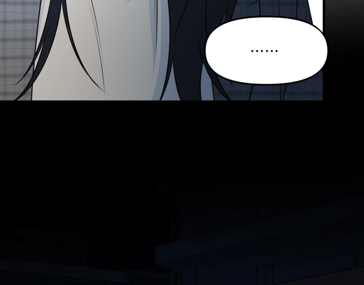 Ảo Mộng Chapter 22 - Trang 3