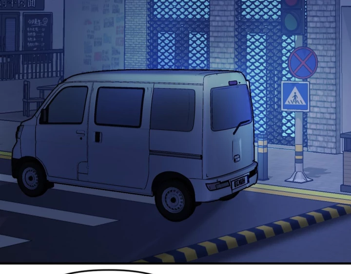 Ảo Mộng Chapter 22 - Trang 3